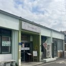 삼향보건지소 이미지