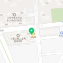 에이원생활건강2
