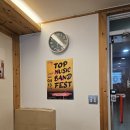 밝은음악학원 이미지