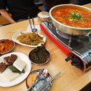 김또깡 김치찌개 네이버블로그