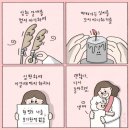 건강한 행복아트