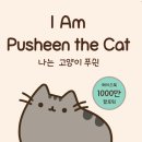 아트앤피플