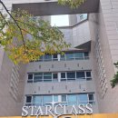 이마트24 울산중앙병원점 | [매매] 울산 남구의 중심, 달동 스타클래스 49평 매매 5억 | 트램 2호선 호재와 압도적 주차 환경