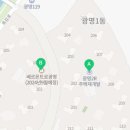 광복로1R 이미지