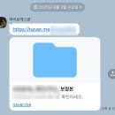 더블유헤어갤러리 | W12- 엠갤러리 호텔 아이폰스냅 본식 후기| 마이보케스냅