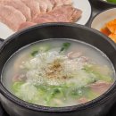 청화 | 광안리점심맛집 청화백돼지국밥 광안점 후기