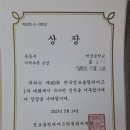 잼코딩