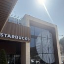 수목원풍경그린 | 포천 가볼만한 곳 서울 근교 드라이브 추천 스타벅스 광릉수목원점