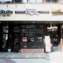 두찜부산연산점 이미지