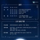 월성슈퍼 이미지