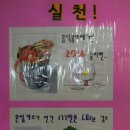 강남노인종합복지관 이미지