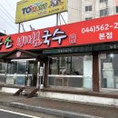 오리산단6로 이미지