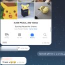 이스트파크도서관 이미지