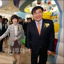 IBK 참좋은어린이집 이미지