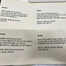 어나더근본