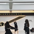 현무태권도체육관 이미지