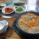 최미자원조양평해장국