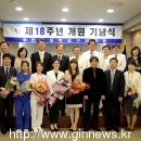 한양대학교구리병원 이미지