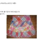 타미여성 - 성남시 분당구 황새울로360번길 42 | 타미여성