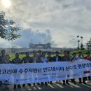 행복청과 이미지