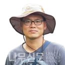 (주)효성임업