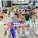 수창태권도예절관 이미지