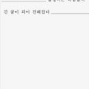 공상온도