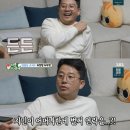 땄다PC방 이미지