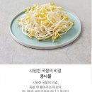 본죽평택팽성점 이미지