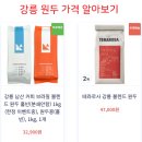 디앤에이스튜디오 네이버블로그