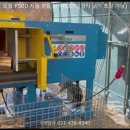 신영상사 이미지