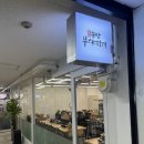 송탄부대찌개 - 안산시 단원구 | 송탄부대찌개