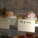 퍼피바게트 이미지