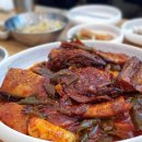 자성화맛집코다리네 이미지