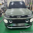 가좌점현대자동차 이미지