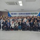 불로봉무동 행정복지센터 이미지