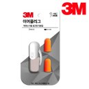 베스트문구 - 수원시 영통구 영통로 215 | 베스트문구
