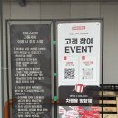 자유로세차장 이미지