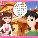 게임랜드 - 1776 | 게임랜드
