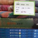 개똥이네청주점 이미지