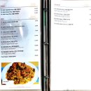 헬로인디아알와하(HELLO INDIA AL-WAHA)