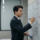 밝은행정사 사무소 이미지