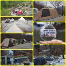 하늘아래첫동네캠핑장 이미지