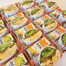 용당2동행정복지센터 이미지