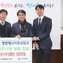 주식회사 온누리로 이미지