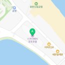 비에이치씨경포점 네이버블로그