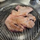흑석드럼통소금구이