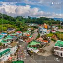 신리삼거리 교통섬 | 걷기 좋은 여행지 | 남해의 해안, 정겨운 어촌마을을 따라 걷는 길, 남파랑길 15코스