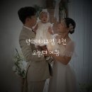더끌린헤어 | 평택메이크업 오늘,더 예쁨 추천 태리 돌잔치 기념 헤어메이크업 후기