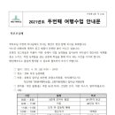 세인농장 이미지